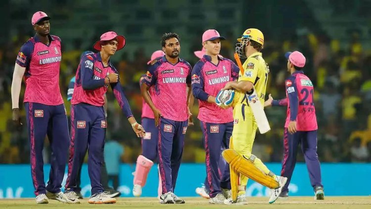 IPL 2023 CSK vs RR Highlights: राजस्थान ने चेन्नई को 3 रन से हराया, आखिरी 3 गेंद पे नहीं बने 7 रन