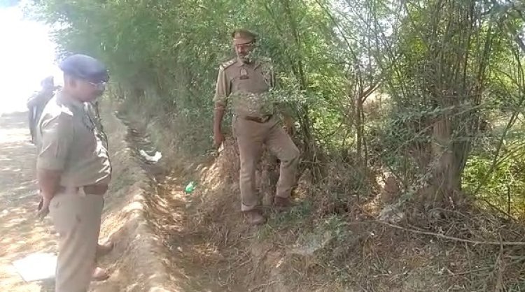 Fatehpur News: जंगल में मिला युवती का शव, दुष्कर्म के बाद हत्या की आशंका