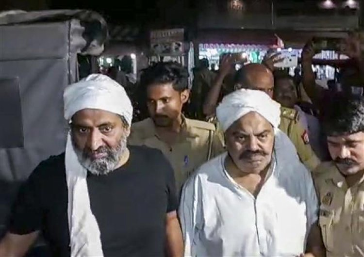 Atiq Ahmed And Ashraf: अतीक और अशरफ़ की हत्या कैमरों में हुई कैद, तीनों हमलावर गिरफ्तार
